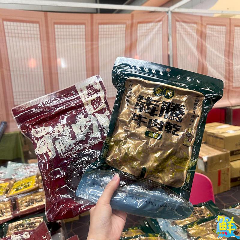 高雄新光三越左營店舉辦金門文化物產展 眾多在地特產與好康讓您金歡喜