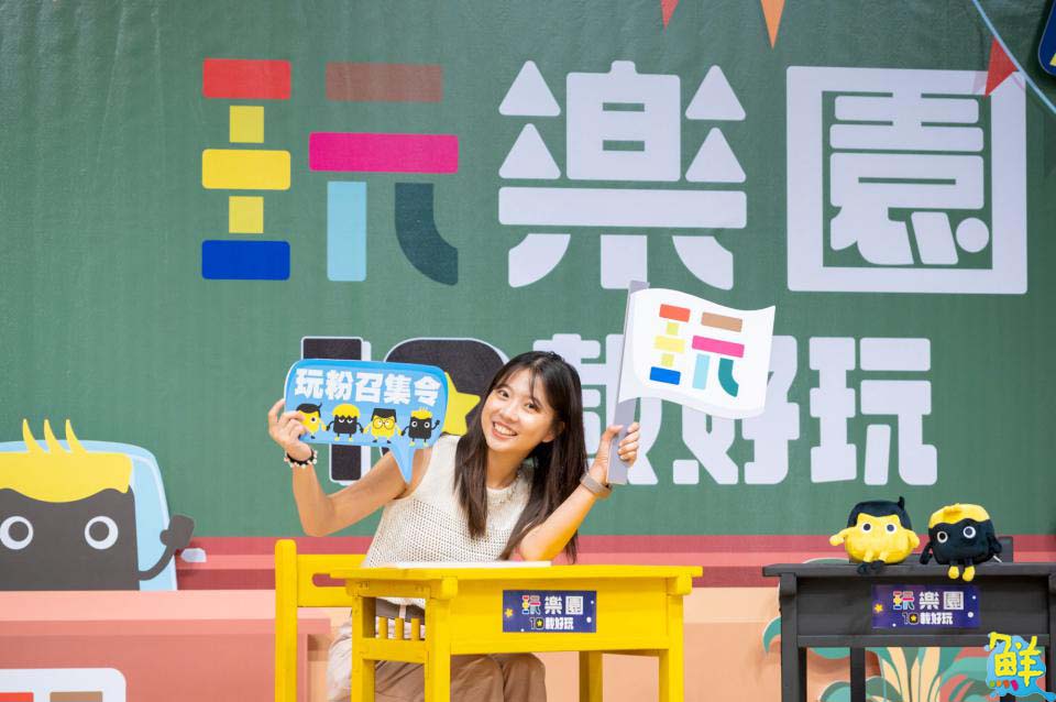 夢時代即日起至9/29祭出三大好逛、好拍快閃店 玩樂園10載好玩x好想兔x PINK&VEN限時登場!