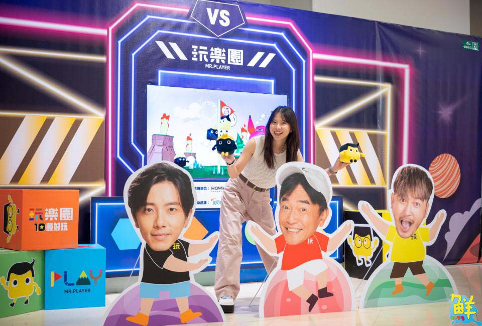 夢時代即日起至9/29祭出三大好逛、好拍快閃店 玩樂園10載好玩x好想兔x PINK&VEN限時登場!