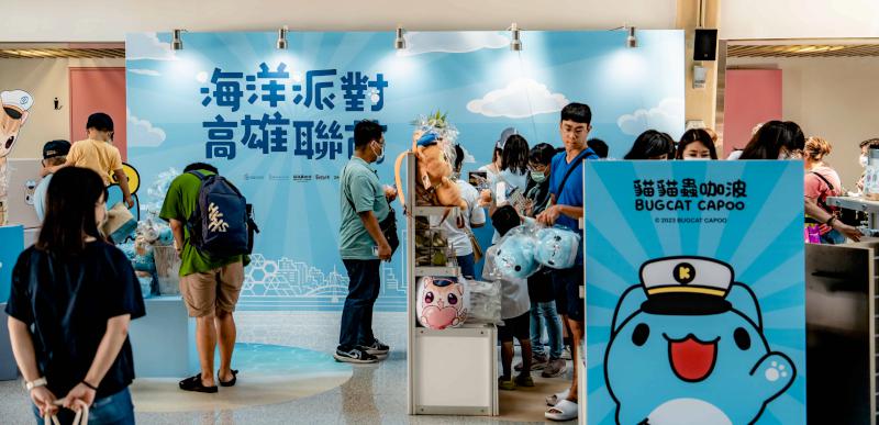 文化局「海洋派對‧高雄聯萌」巨型裝置展演倒數 快閃店9月17日同步熄燈