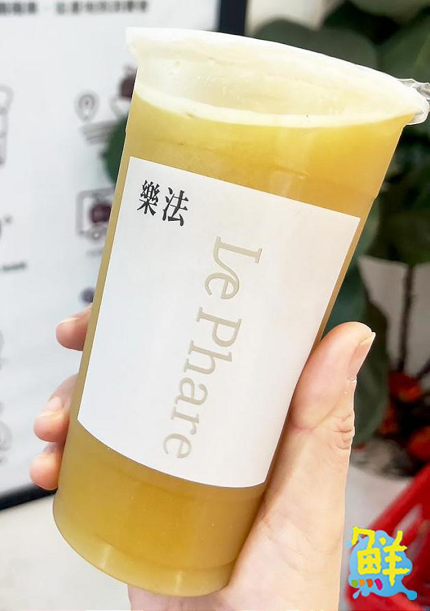 沁涼消暑首選 蘋果控大讚太幸福~ 樂法LE PHARE 高雄三多店