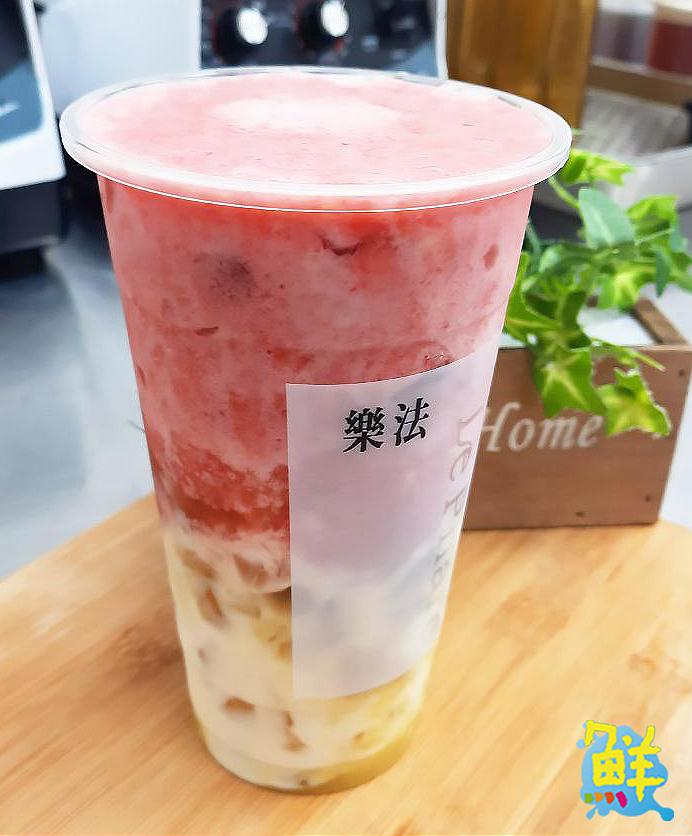 沁涼消暑首選 蘋果控大讚太幸福~ 樂法LE PHARE 高雄三多店