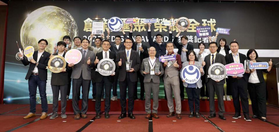 金屬中心人工智慧、智慧醫療4技術 榮膺愛迪生獎1 金、2 銀、1 銅