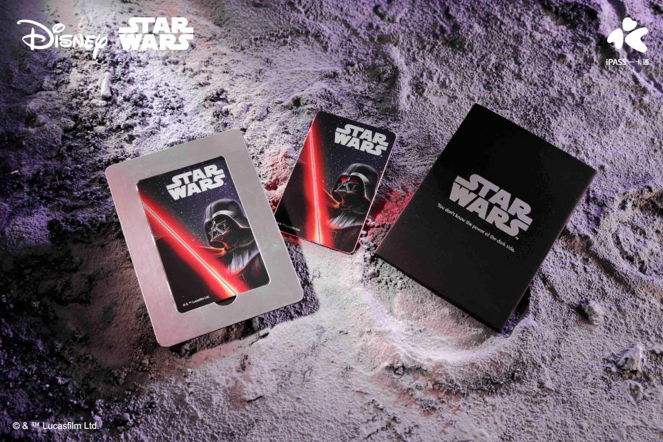 一卡通票證發行知名星際電影黑武士發光電子票證 4月30日上午11點開放預定