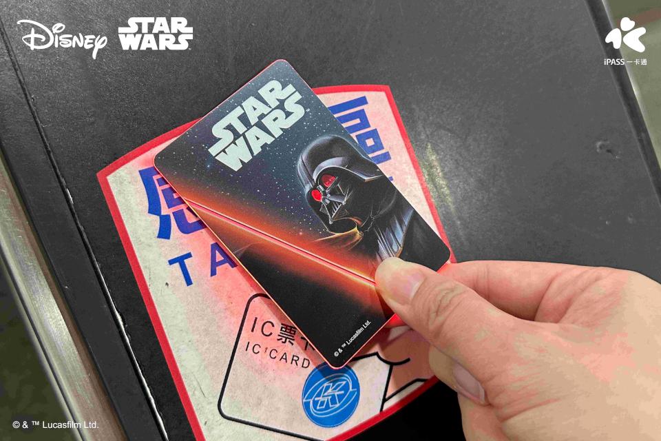 一卡通票證發行知名星際電影黑武士發光電子票證 4月30日上午11點開放預定