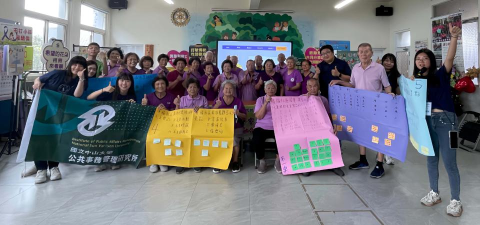 中山大學公事所師生踏查旗山廣福社區聚落映像 推桌遊設計工作坊等系列活動