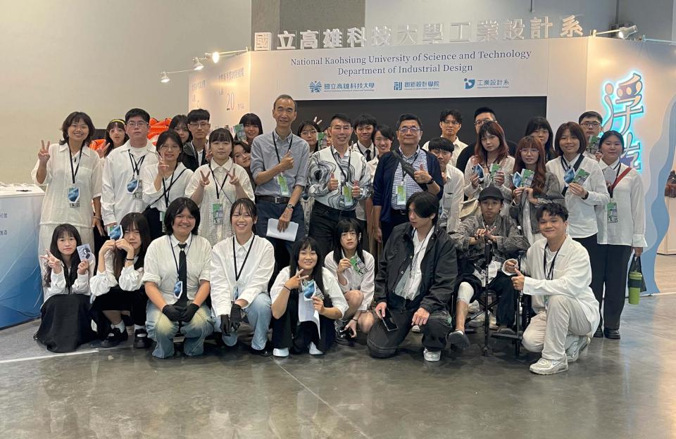 2025年新一代設計展 高科大工設系入圍25件、獲獎10項技壓單一系所