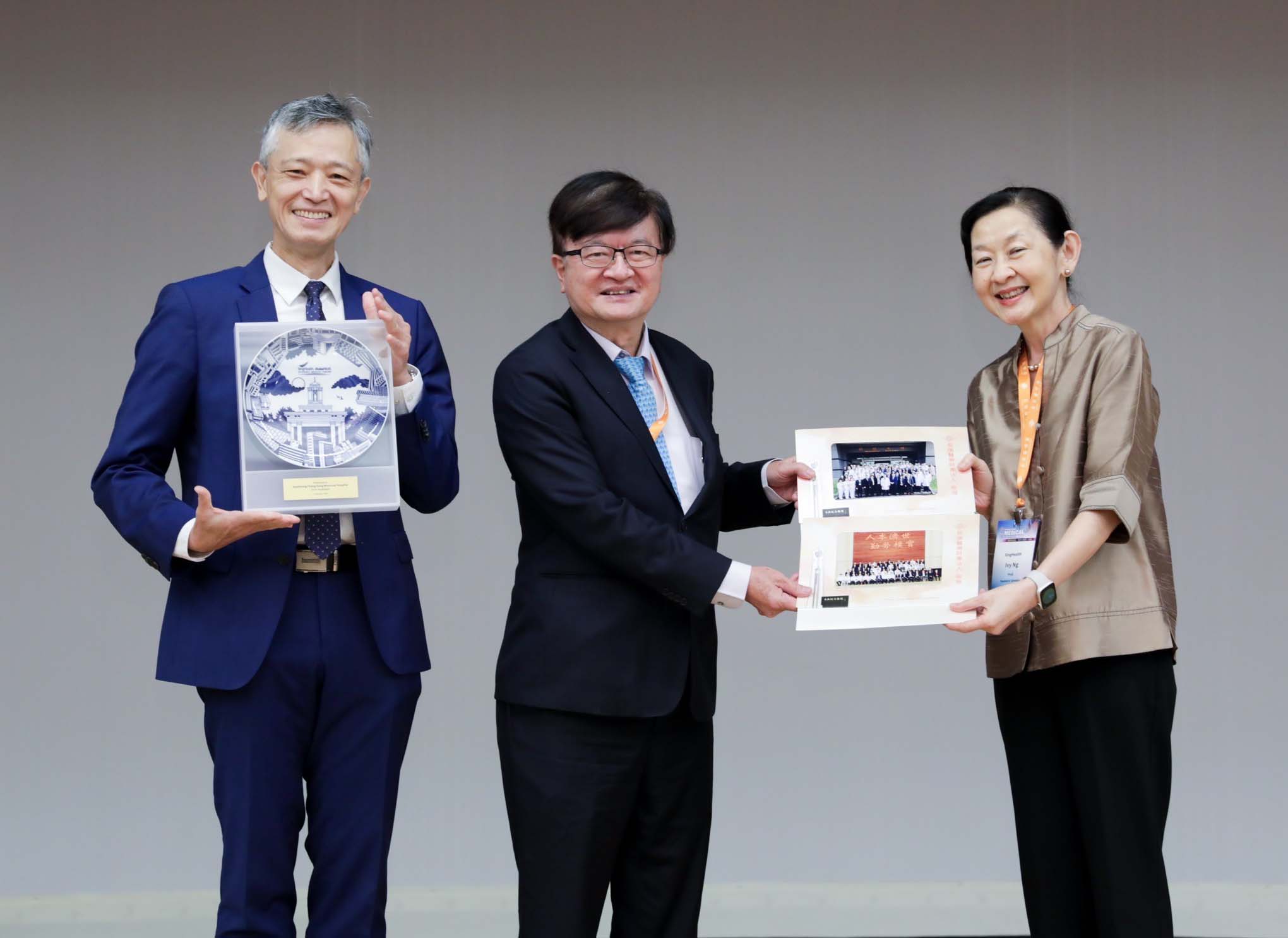 113年第16屆長庚醫學週活動首移師高雄長庚醫院 聚焦醫療新挑戰使命願景永續