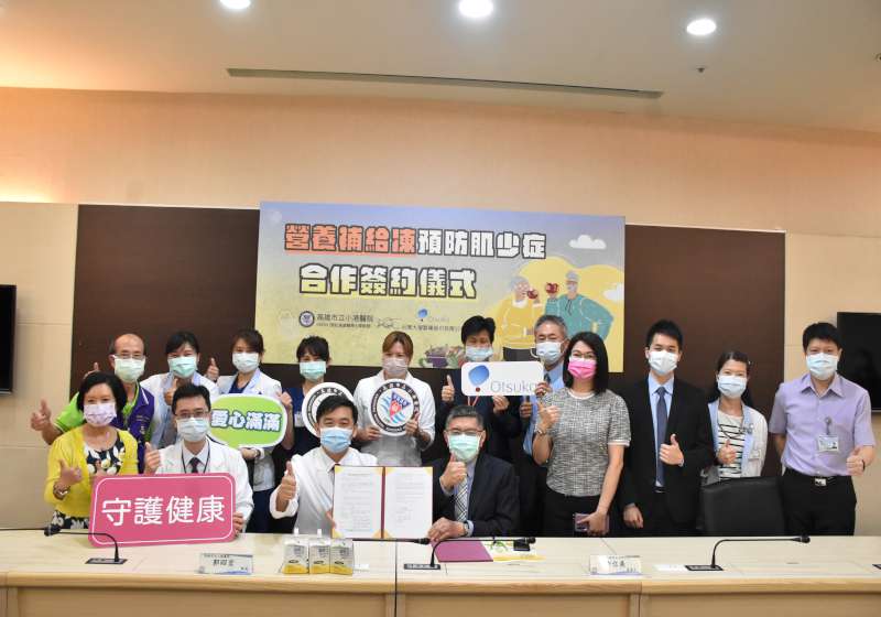 小港醫院跨科團隊結合藥商營養品 強化長者肌力降罹病風險