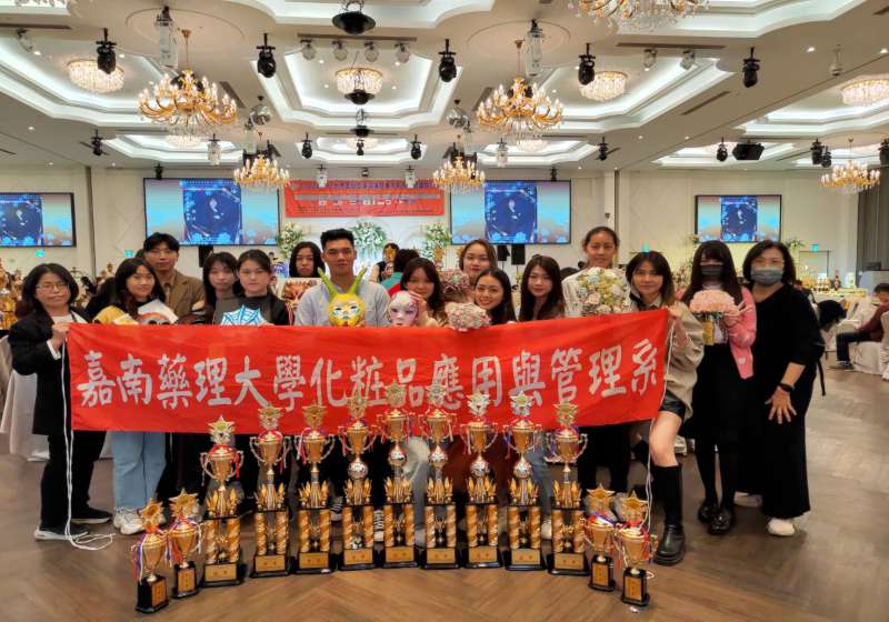 嘉藥粧品系HBC世界盃大顯身手 囊括金銀銅獎項 榮耀凱旋