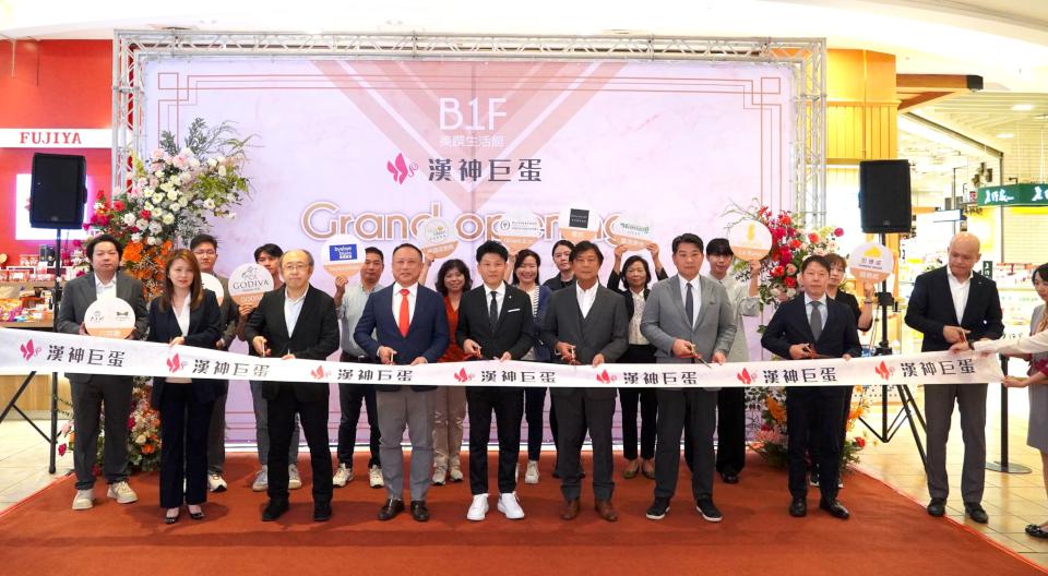 排隊人潮嚇嚇叫!高雄漢神巨蛋食品超市區大改裝 獨家引進LOPIA