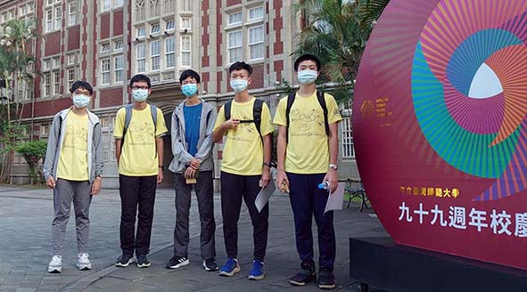 第20屆高中地理奧林匹亞競賽 雄中摘1金3銀2銅創最佳紀錄