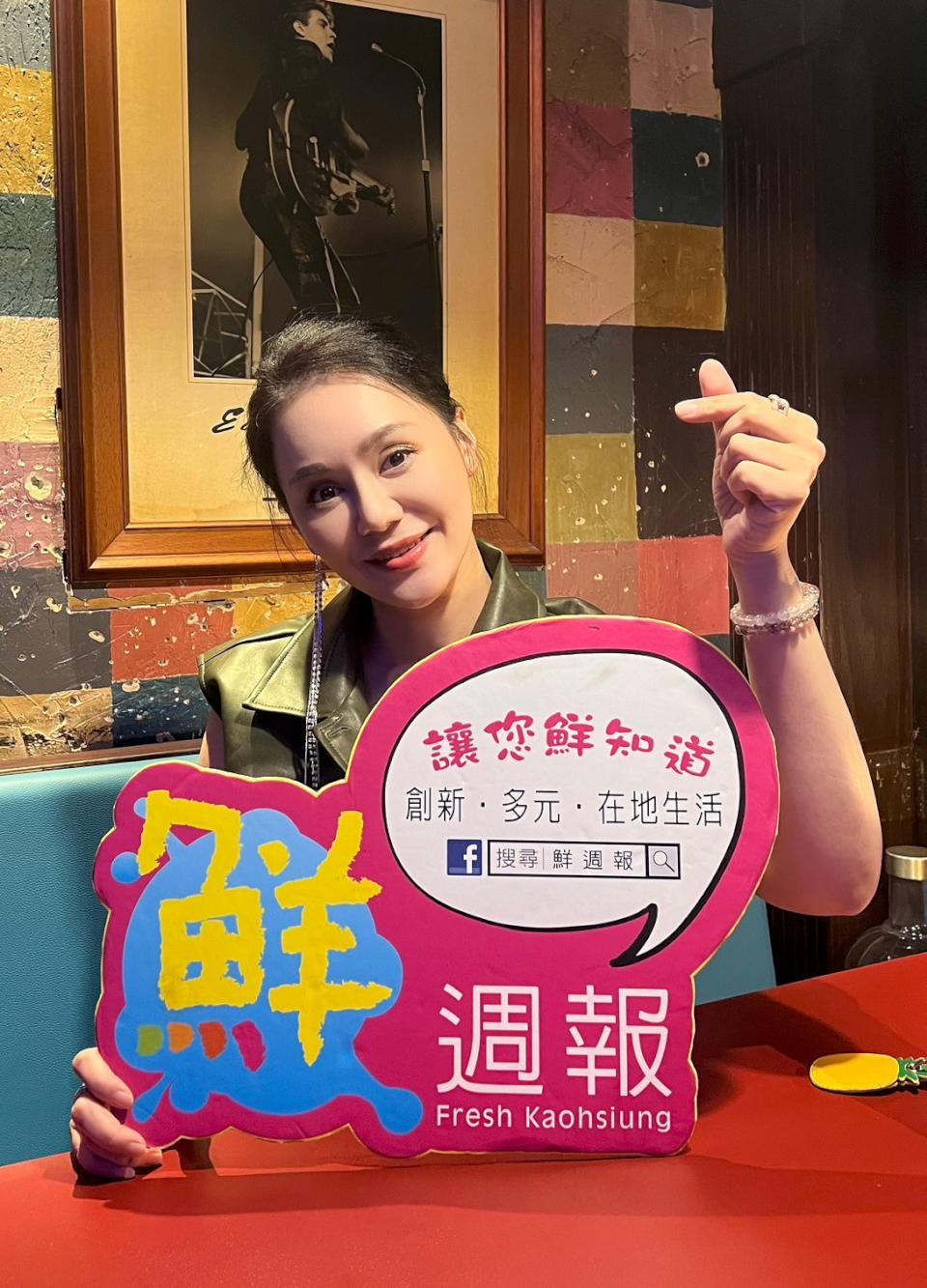 【第314期】阿美族歌手琳娜現身高雄知名PUB音樂餐廳 專場演唱會獻唱經典饗樂樂迷