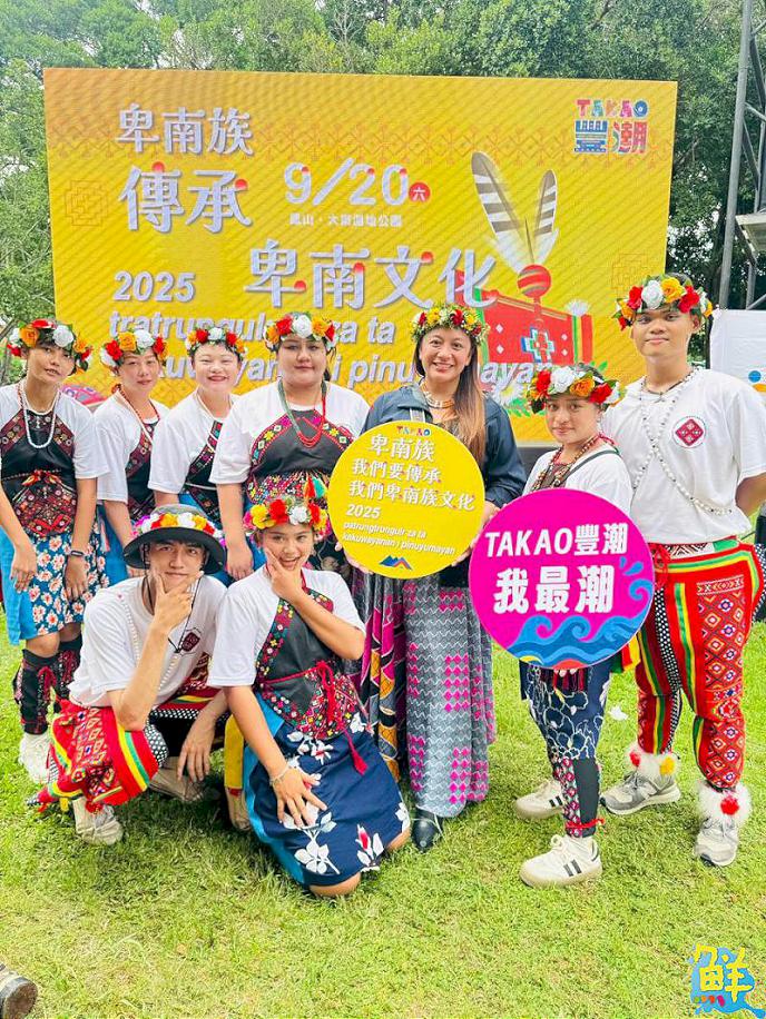 TAKAO豐潮卑南族文化節登場 於都會區展現族群團結與文化傳承精神
