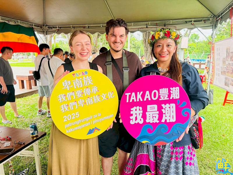 TAKAO豐潮卑南族文化節登場 於都會區展現族群團結與文化傳承精神