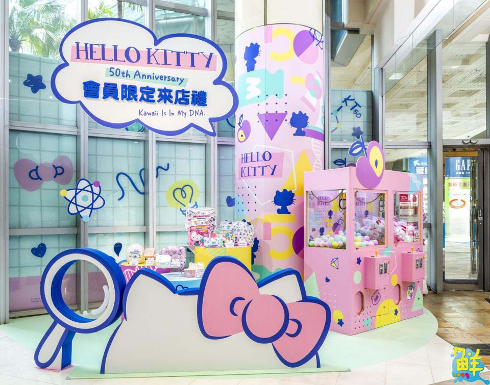 夢時代寵愛媽咪檔期4/18-5/12溫馨展開 全館指定消費滿3,000元送400元 最高回饋24.3%