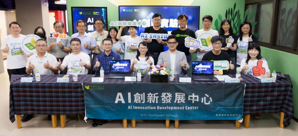 文藻外大人工智慧創新實驗式啟用 引進20台高效筆電營造跨域教研場域