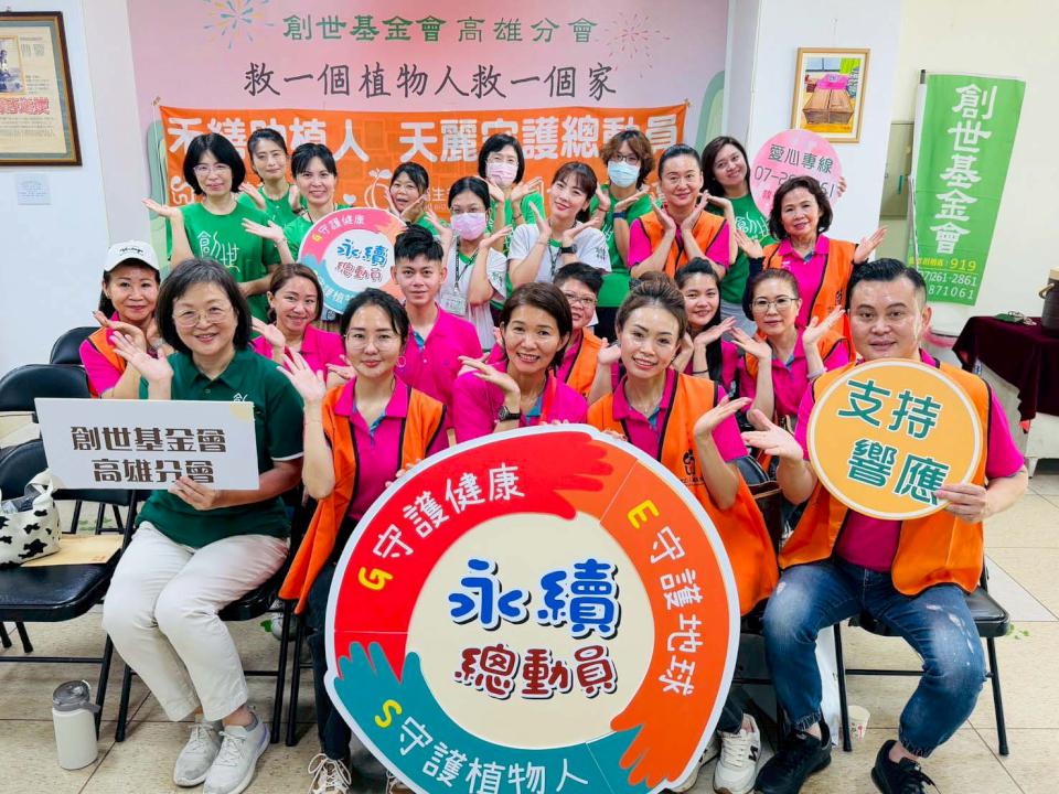 禾繕基金會認助10天餐食需用尿布嘉惠800名植物人病友 號召各界小額捐資響應