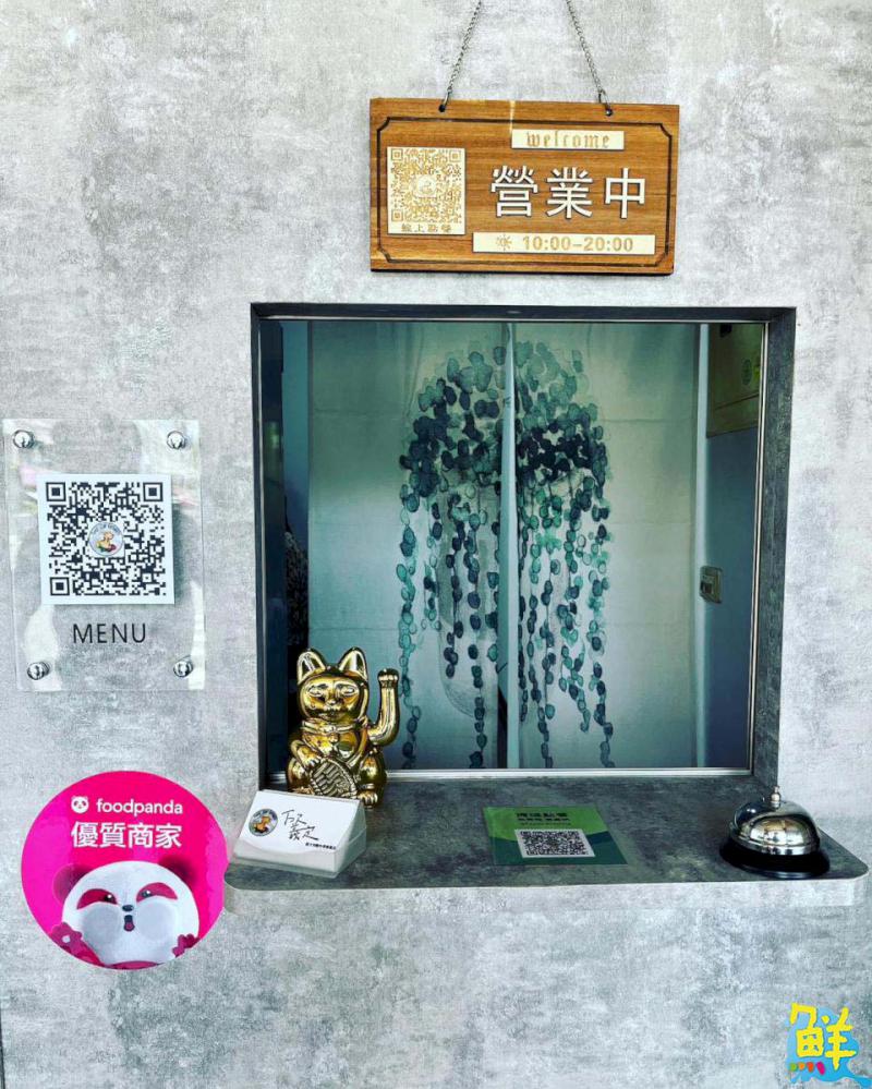 楠梓義大利麵外帶專賣店 下次義定 創意新食路憾動味蕾的平民美食