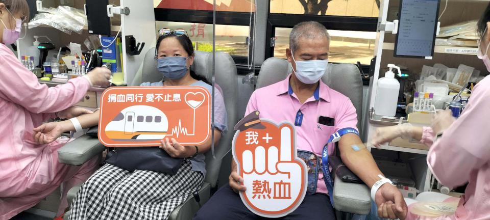 台灣高鐵「寒冬送暖‧捐血傳愛」公益活動 左營站第二週募得486袋121500cc熱血