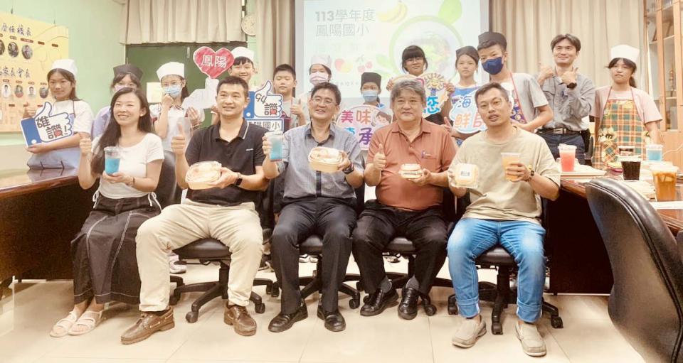 鳳陽國小畢業感恩餐會 學生取材在地製作套餐飲品秀校定課程成果