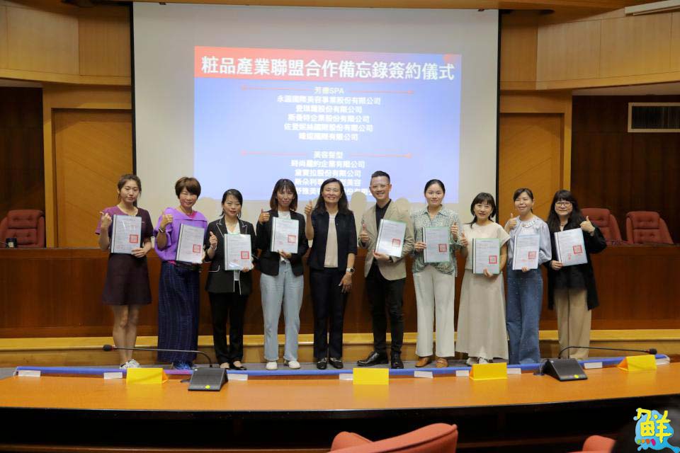 嘉藥粧品就業實習媒合 吸引廠商跨海徵才