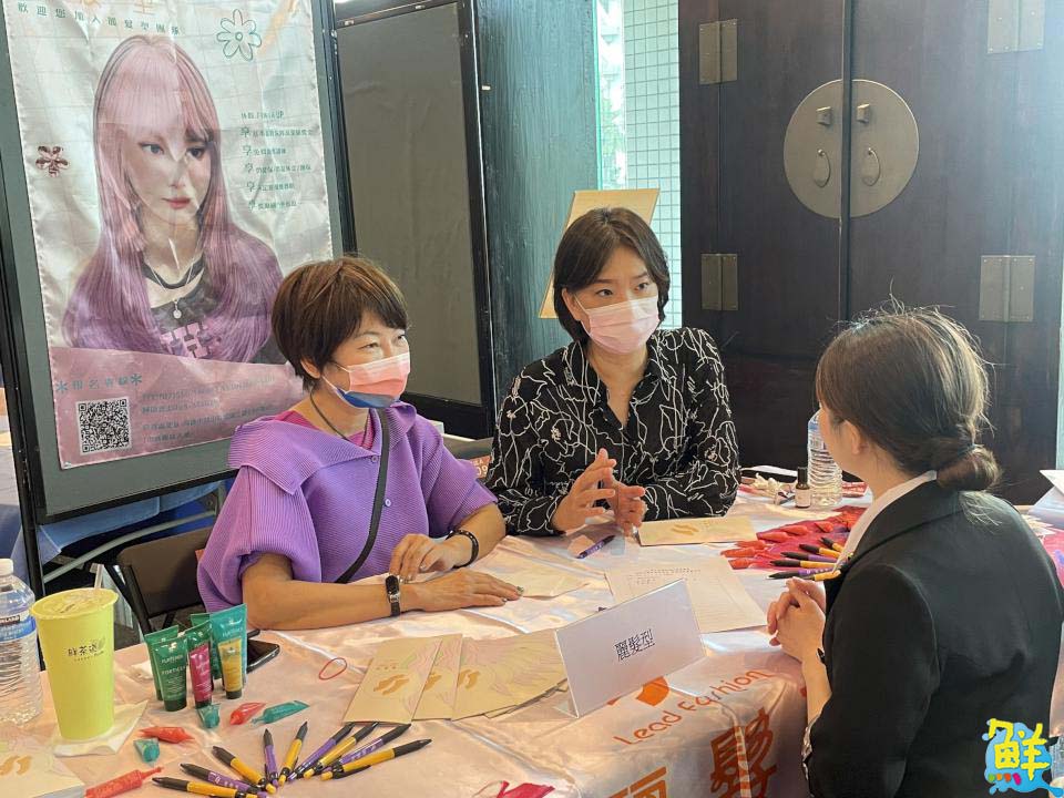 嘉藥粧品就業實習媒合 吸引廠商跨海徵才