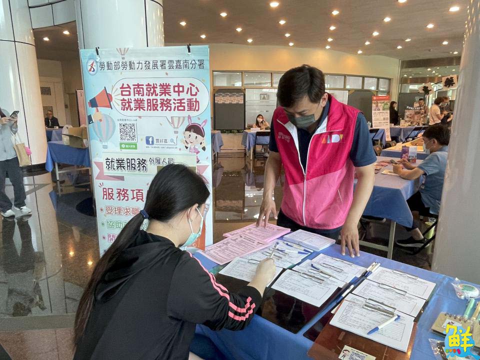 嘉藥粧品就業實習媒合 吸引廠商跨海徵才