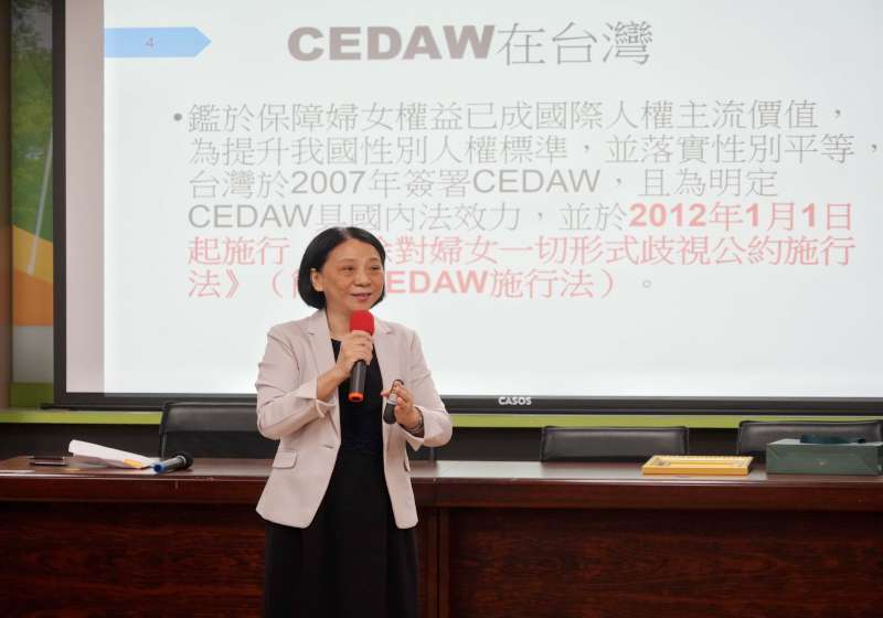 高市空大113年CEDAW專題演講 公益律師林夙慧舉例介紹性平、職場性騷規範