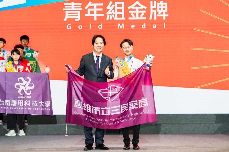 勞動部114年第55屆全國技能賽 高市三民家商觀光科1金1銅1第4 締造三連霸