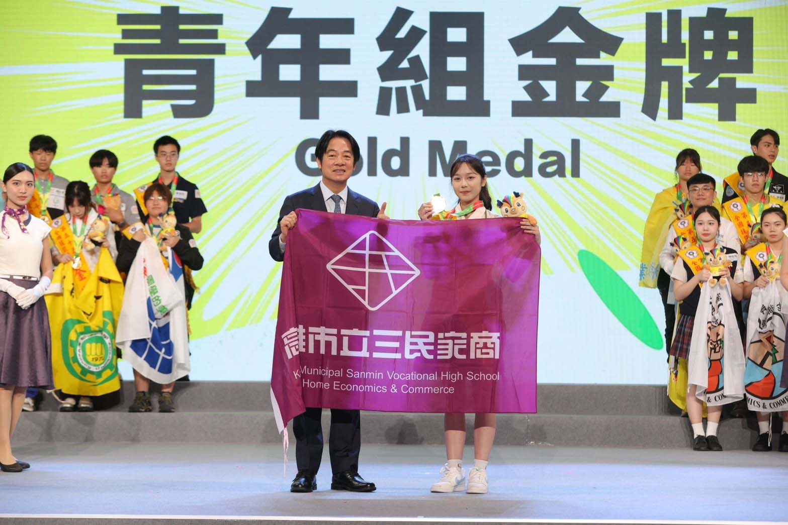 勞動部114年第55屆全國技能賽 高市三民家商觀光科1金1銅1第4 締造三連霸