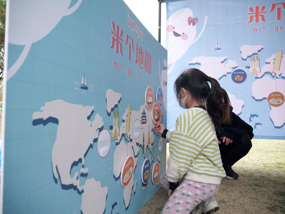 高雄米食節 蛇(什)麼都好吃 中央公園成為熱鬧的米食博覽會