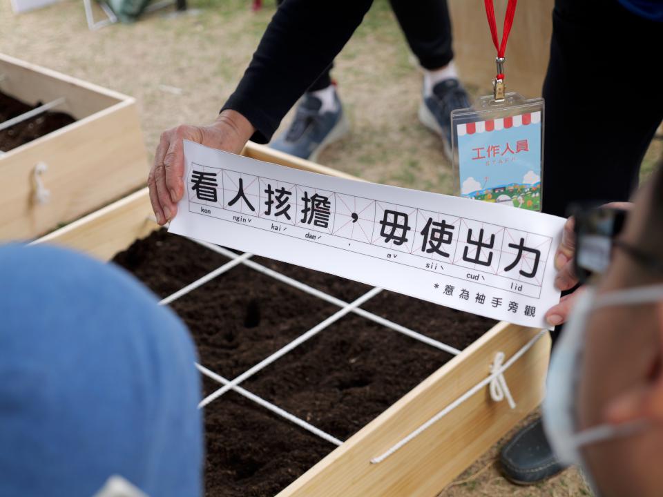 高雄米食節 蛇(什)麼都好吃 中央公園成為熱鬧的米食博覽會