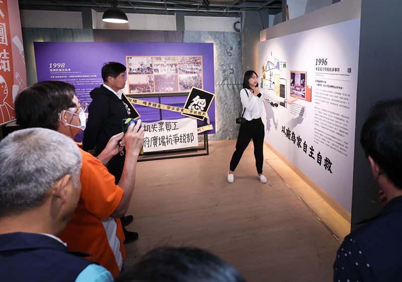 高市勞博館百年高雄練工坊 規劃工廠文史講座等系列活動