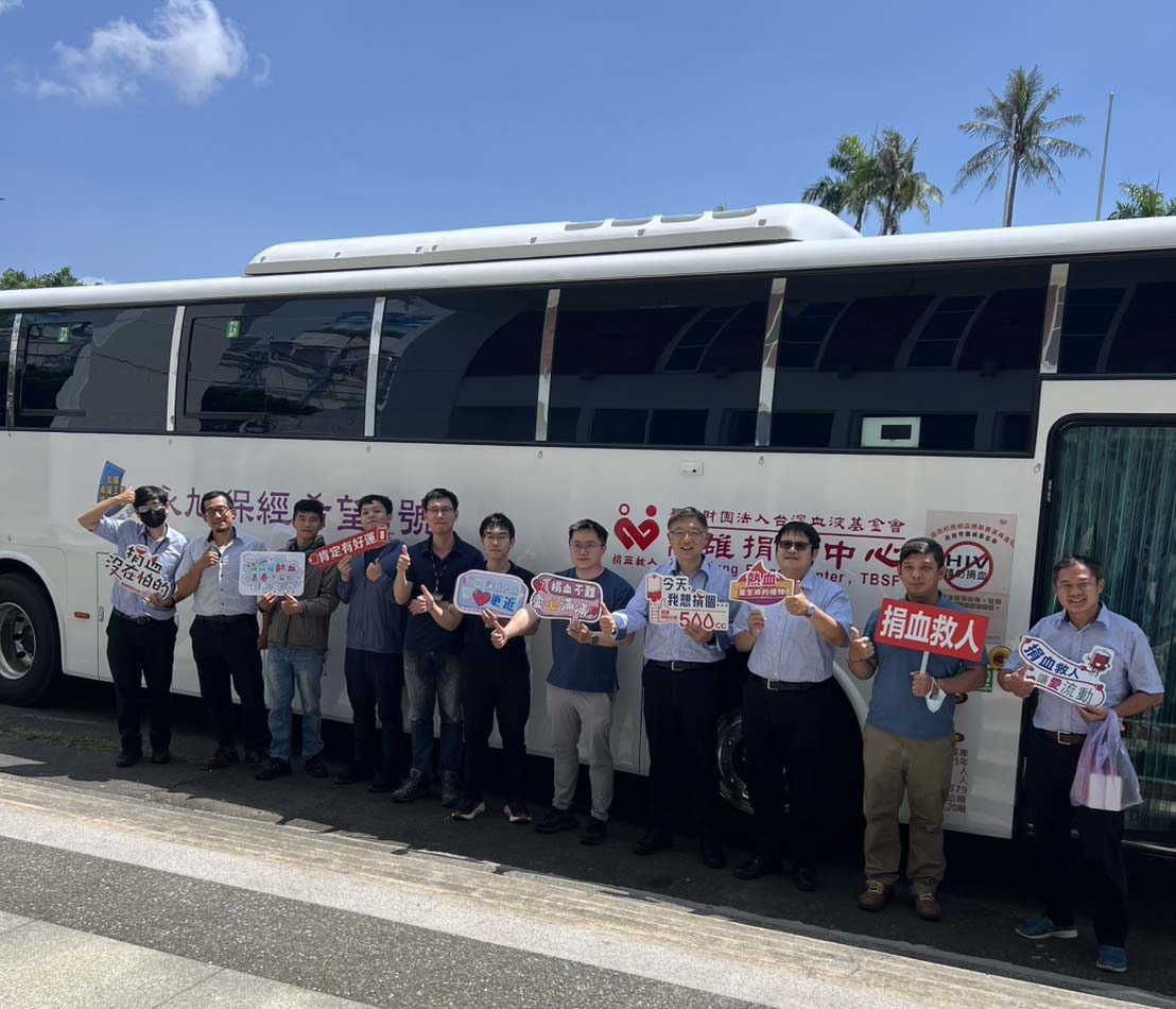 中油煉製事業部號召同仁眷屬挽袖獻愛 8小時116人響應募得44750cc熱血