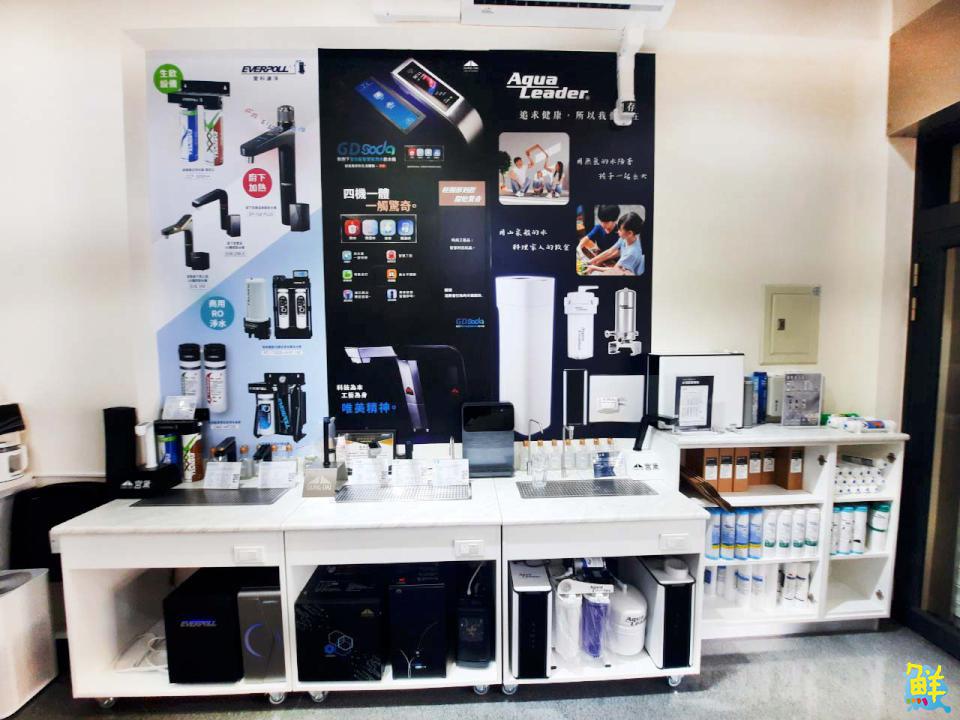 水的大小事就是最重要的事! 最挺您的好夥伴 康溢水領導 專業服務貼近人心