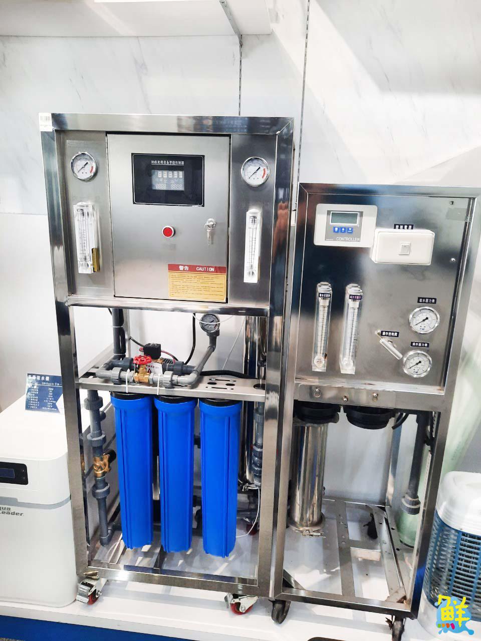 水的大小事就是最重要的事! 最挺您的好夥伴 康溢水領導 專業服務貼近人心