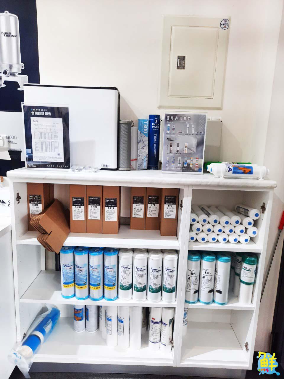 水的大小事就是最重要的事! 最挺您的好夥伴 康溢水領導 專業服務貼近人心