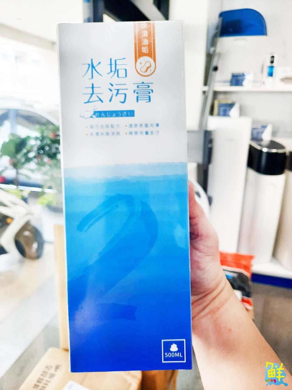 水的大小事就是最重要的事! 最挺您的好夥伴 康溢水領導 專業服務貼近人心