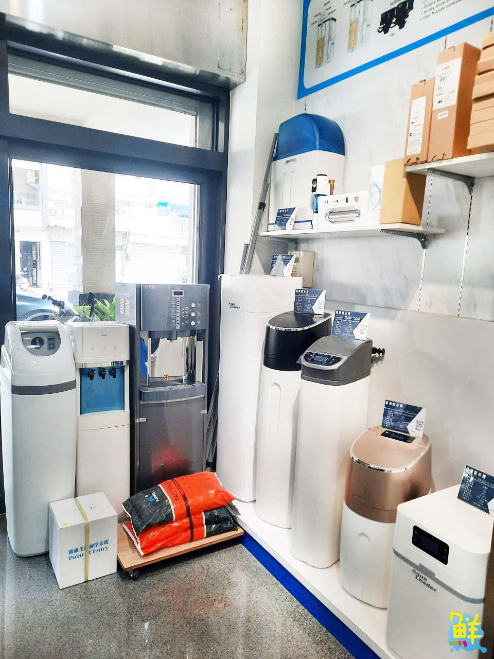 水的大小事就是最重要的事! 最挺您的好夥伴 康溢水領導 專業服務貼近人心