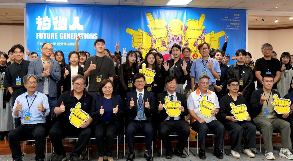 正修科大視傳系114年畢展「椅後人」精選16組作品 10件入圍金點設計獎4類獎項