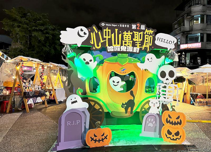 【第294期】萌鬼萬聖YA! 2024全台萬聖節活動一籮筐 搞怪變裝、市集活動狂歡趣