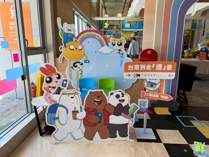 和逸飯店•台南西門館迎十週年 全新卡通列車、主題餐登場!