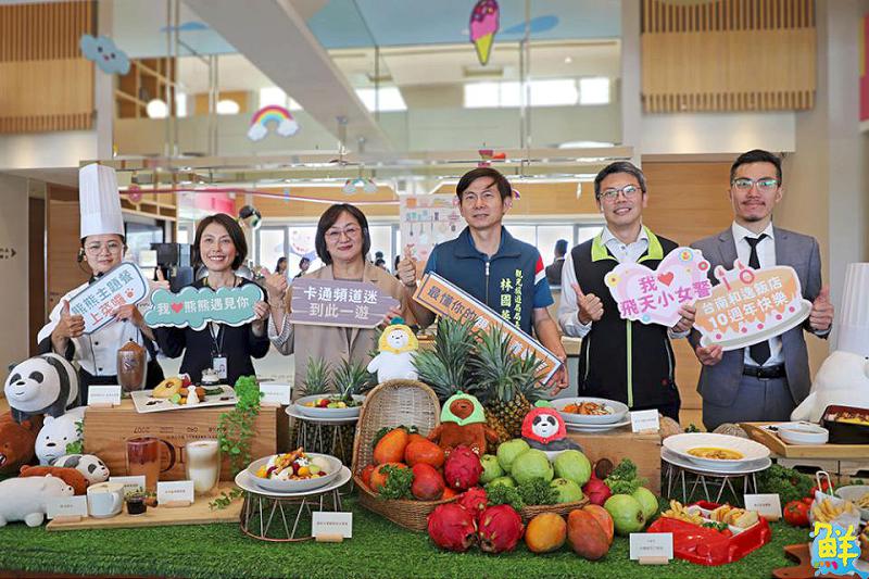 和逸飯店•台南西門館迎十週年 全新卡通列車、主題餐登場!