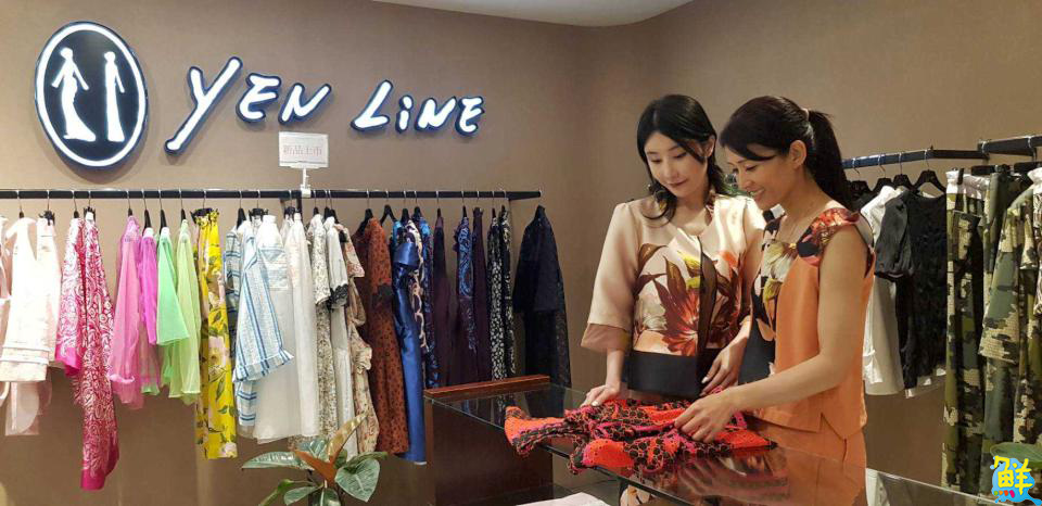 貴婦圈瘋傳!高雄福華名品週年慶 天天滿千送百