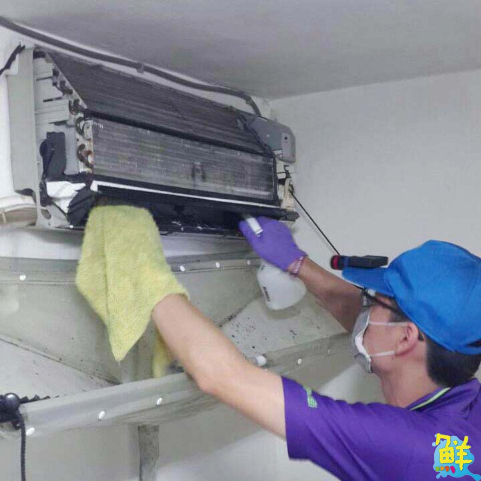 迎新年幫冷氣洗個澡吧! 交給B象限最專業 現場拆洗眼見為憑