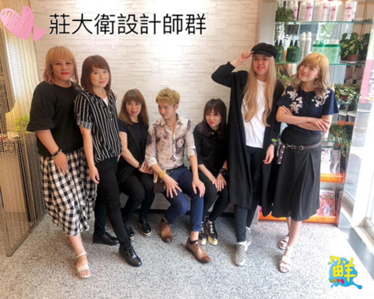 堅持完美 近乎苛求 【莊大衛美髮概念沙龍-青海店】 打造最美時尚獻禮