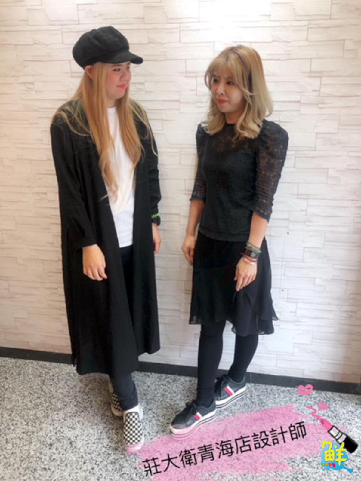 堅持完美 近乎苛求 【莊大衛美髮概念沙龍-青海店】 打造最美時尚獻禮