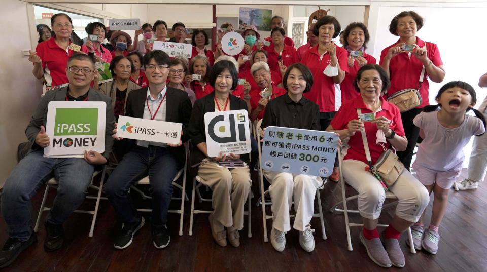 一卡通票證助屏縣府建置敬老卡預警系統 人工智慧分析發現異狀即時關懷伸援