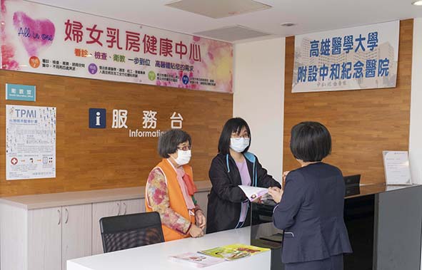 高醫乳房外科乳房健康中心門診超音波 助乳癌一期病友及早發現病徵接受治療